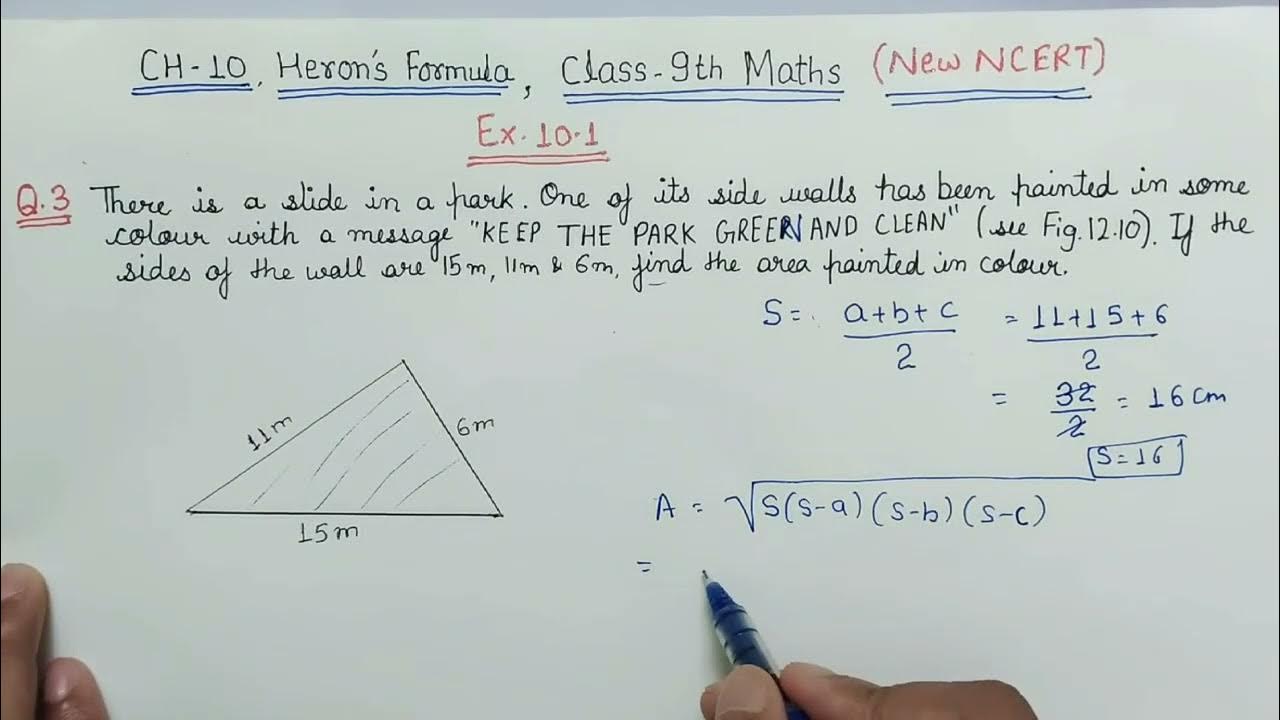 Ex 10 1 q3 class 9th maths heron s formula ncert new syllabus ex 12 