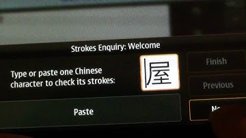 Learn how to read, speak and write Chinese with Nokia N900