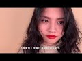 1028 唇迷心竅好色唇膏(6色任選) product youtube thumbnail