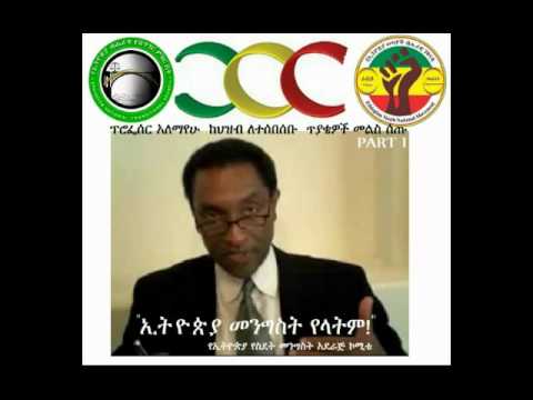 ቪዲዮ: የእውቀት አደራጅ ምንድነው?