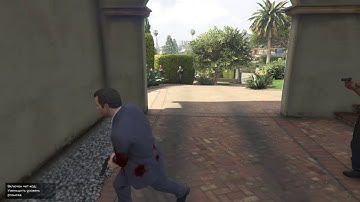 Cheat code for Lower Wanted Level LAWYERUP