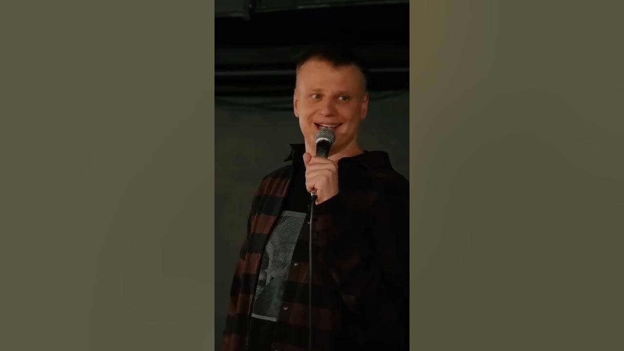 Слава Комисаренко часть 3 - YouTube