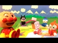 アンパンマンタウン なかまたちドールセットであそぼう★だだんだんをバイキンマンがブラシでおそうじ♪イタズラはおやすみ★プレイシートあそびかた♪幼児向け キッズ おもちゃアニメ