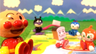 アンパンマンタウン なかまたちドールセットであそぼう★だだんだんをバイキンマンがブラシでおそうじ♪イタズラはおやすみ★プレイシートあそびかた♪幼児向け キッズ おもちゃアニメ
