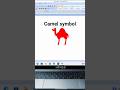 Code Se Banaya Camel Symbol in MS Word 😲 | Short Video Idea!" #msword #computer #shorts  #ytshorts