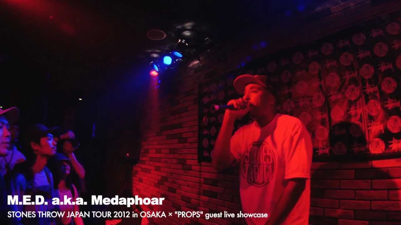 M.E.D. a.k.a. Medaphoar - 