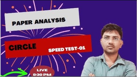 #NIMCET-2023-24/#CUET#PGQP26/PAPER ANALYSIS/CIRCLE Top  30 Questions/  SPEED TEST-01/Run Tutorials