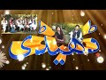 Culture of hazara  dedhee with kashif malik  24th october 2021  k2  kay2 tv