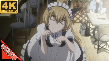 シュタインズ・ゲート Xbox360 OP スカイクラッドの観測者 AI 4K 中日字幕 (MAD·AMV) (回憶系列)