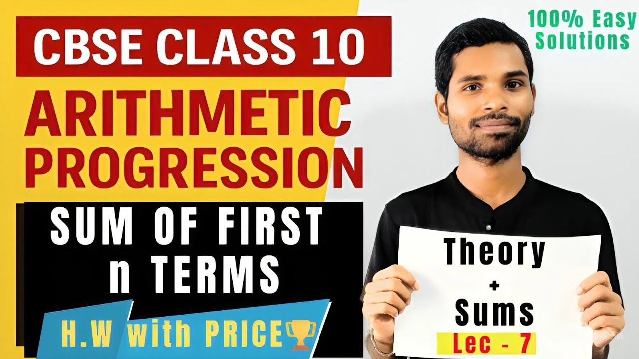 AP Sum of n Terms | Formula Derivation + Examples | Class 10 #shankar ...