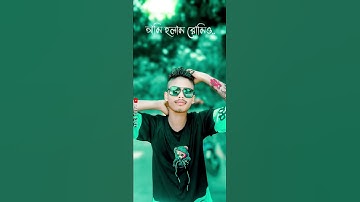 ME TERA BOYFRIEND TU MERI GIRLFRIEND NEW TRENDING LOVE SONG HARD XML FILE II EDIT BY SAHIL EDIT ♥️