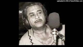 Chand Chal Tu Zara Dheeme Dheeme (Sad Version) - Kishore Kumar | Woh Jo Hasina (1983) | Rare Kishore