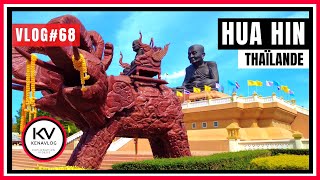  Hua Hin Découverte De La Région Hors De La Station Balnéaire Thaïlande - Vlog68