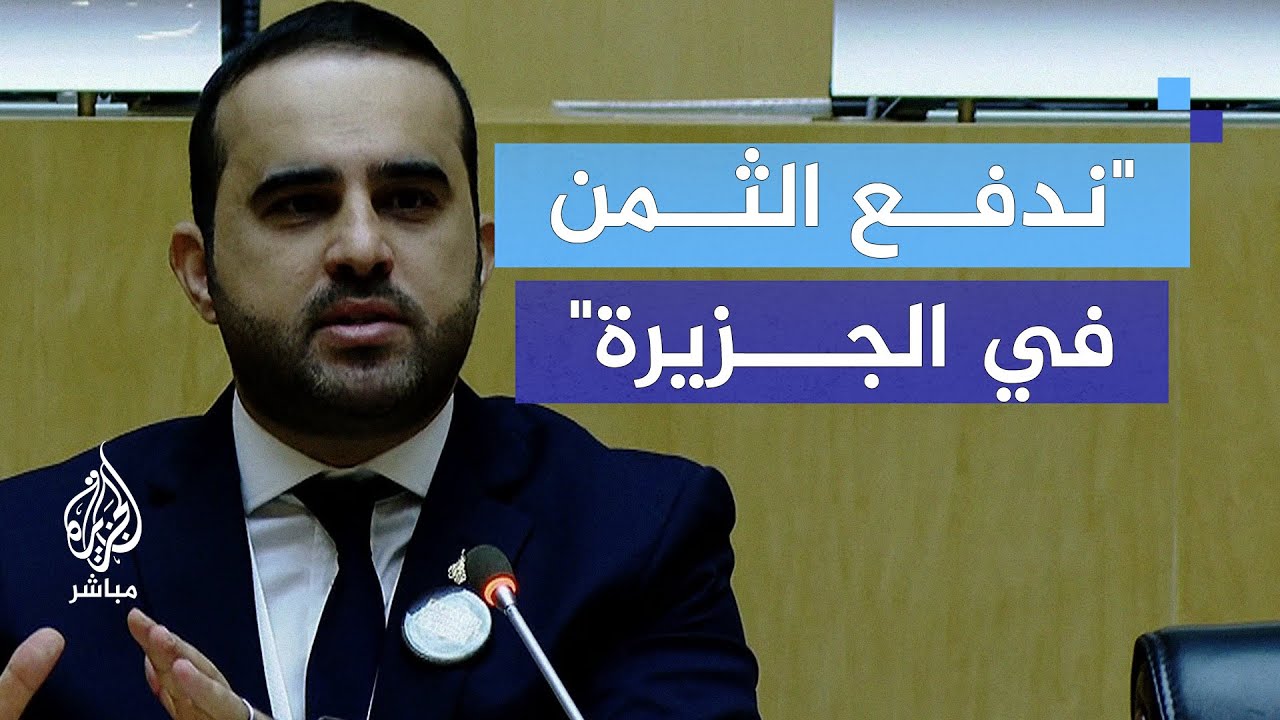 مؤتمر "سلامة الصحفيين.. إلى متى يستمر قتــلهم وإفلات مرتكبي الجرائم من العقاب؟"
