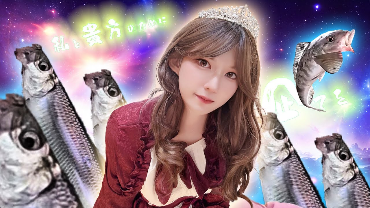 There's so much fishing in Hokkaido! It's like a festival! #Sabiki