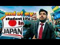 The End of My Student Life in Japan