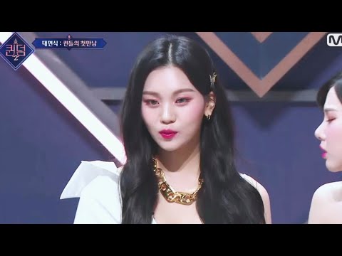 퀸덤2 속 미모터진 비비지