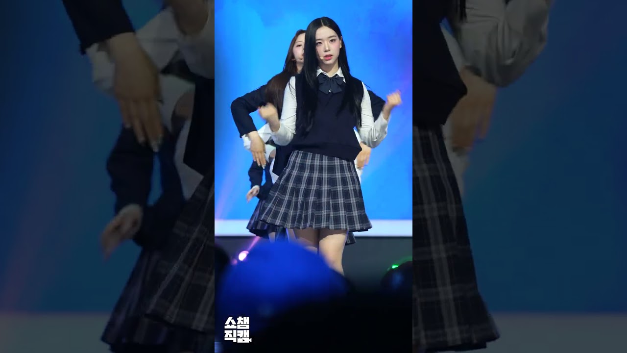 [쇼챔1분직캠] TripleS Chae Yeon(트리플에스 채연)의 ＜깨어(Are You Alive)＞♬ #TripleS #트리플에스 #채연 #깨어