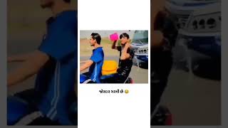 VID 20220414 WA0001