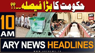 ARY News 10 AM Headlines | 21st April 2024 | By-Elections