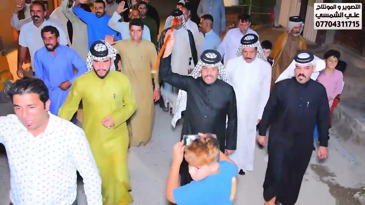 حفل زفاف حسين الشويلي الذريه الصالحه حبيبي/ المصور علي الشمسي 07704311715