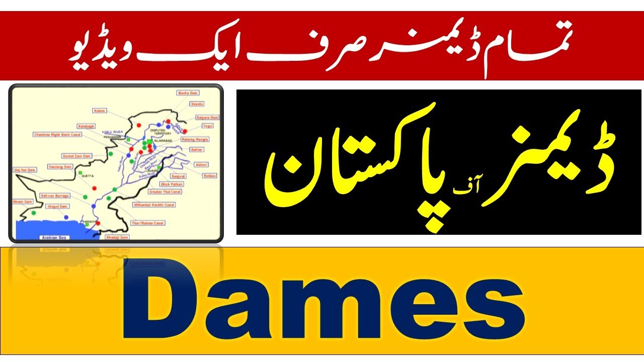 list-of-famous-dams-in-pakistan-pdf-pakistan-top-famous-largest