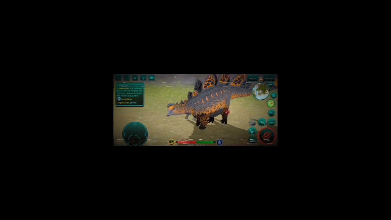 Самый любимый динос разработчиков 