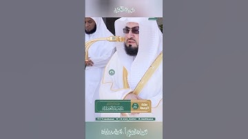 تلاوة خاشعة 🕊 سورة الأنعام 🕊 لفضيلة الشيخ أ.د بندر بليلة