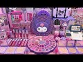 Unboxing Kuromi Makeup Playset 💄Unboxing Toys, Kuromi, My Melody, Hello Kitty, Toys Review | ASMR