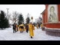 Престольный праздник в Кафедральном соборе св  ап Андрея Первованного г  Карасук