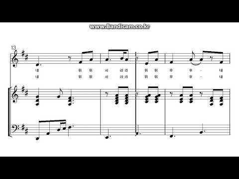 내 손은 바람을 그려요 (작사 박윤희 / 작곡 정보형) / MIDI