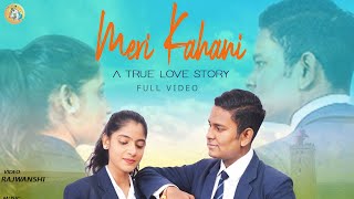 Meri Kahani Nitin Sitoni | Gyaani 2.0 | Tina Karoliya