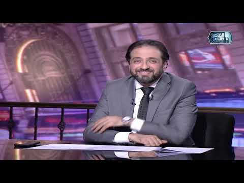 التطور العلمي في علاج تأخر الإنجاب مع أ د أحمد عوض الله