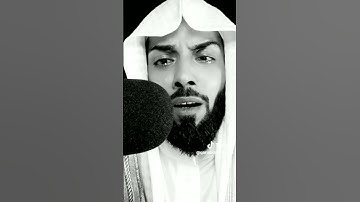 قال بل سولت لكم انفسكم امرا فصبر جميل والله المستعان على ما تصفون #سورة_يوسف #خالد_الجليل #تلاوات#