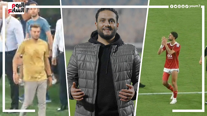 الدكش يكشف سر مشادة ريبيرو مع دكة بدلاء بورتو ورد فعل زيزو بعد التعادل