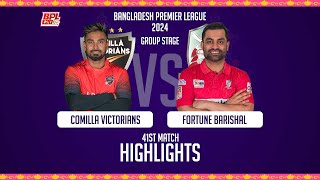 Comilla Victorians vs Fortune Barishal || Highlights || 41st Match || Season 10 || BPL 2024 screenshot 2