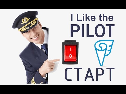 Что и откуда скачать, чтобы начать работу в Pilot-ICE | Цикл про Pilot-ice, 1 часть