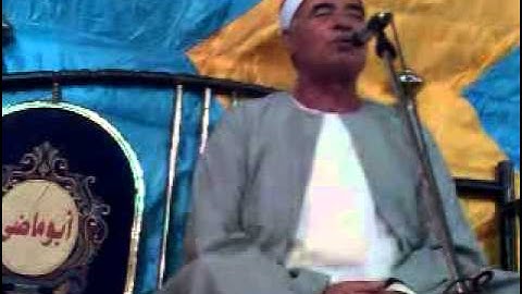 الشيخ إبراهيم على حجر سورة الشورى   فيديو 3