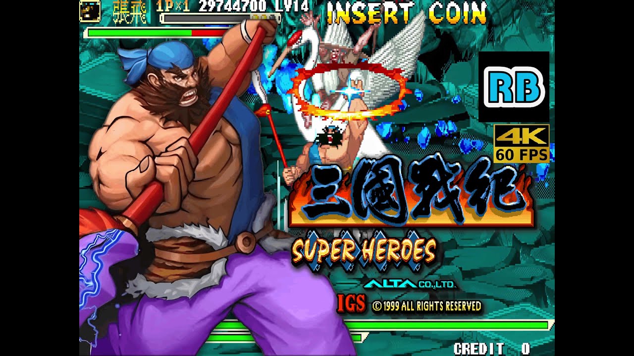 はんばーぐ　　　4056) ④ゲームソフトまとめて maxresdefault.jpg