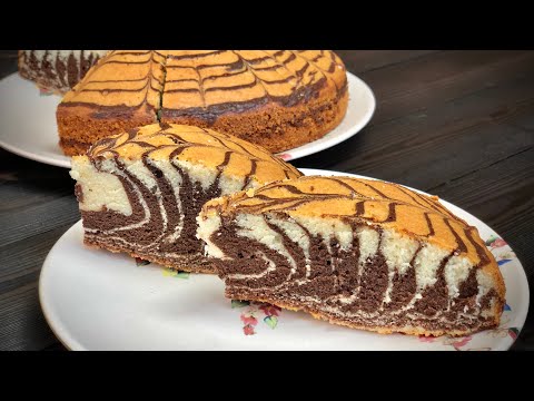 Zebra Keksi Recept