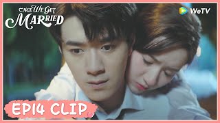 【Once We Get Married】EP14 Clip | Drunk Xixi confessed her love to another man?! | 只是结婚的关系 | ENG SUB