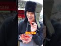 Eating China Men Cooking Spicy Food Challenges||Eating Challenge Tik Tok #ChallengeEating