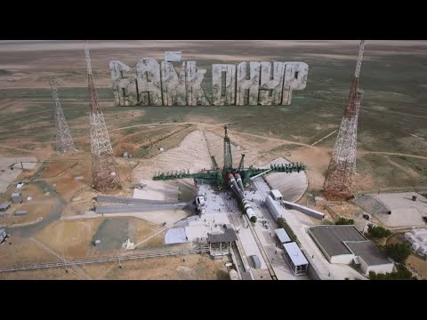 Video: Kosmodromi 