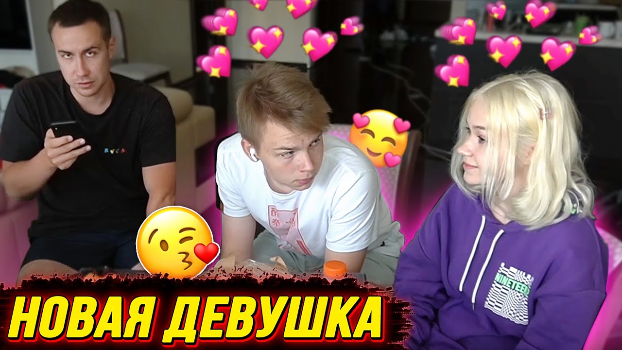 Внучки в машину Внучки в машину
