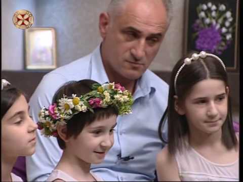 ქურასბედიანების მრავალშვილიანი ოჯახი სტუმარად გადაცემაში ”შუადღე ერთსულოვნებაზე”