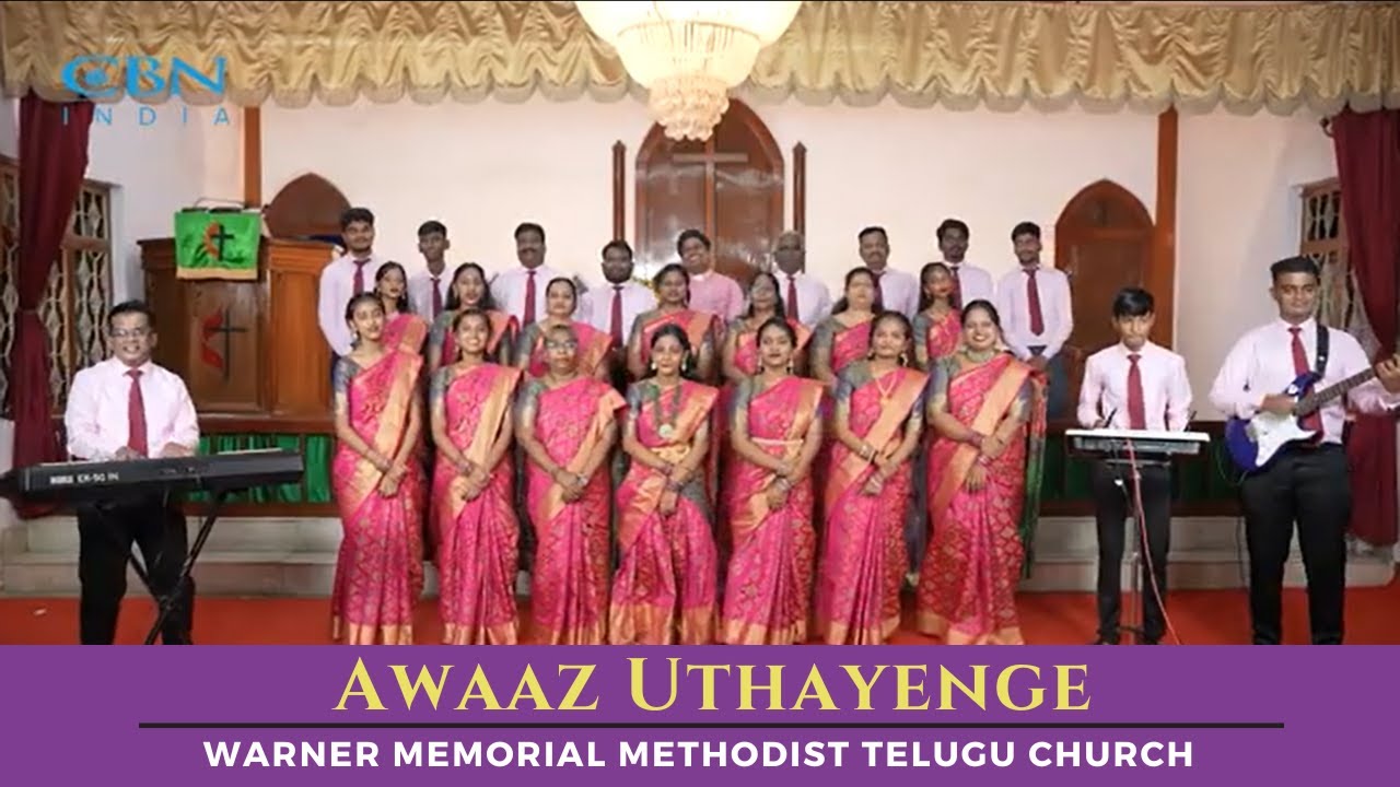 Awaaz Uthayenge | Warner Memorial Methodist Telugu Church , Mumbai | Oct '24- CBN India