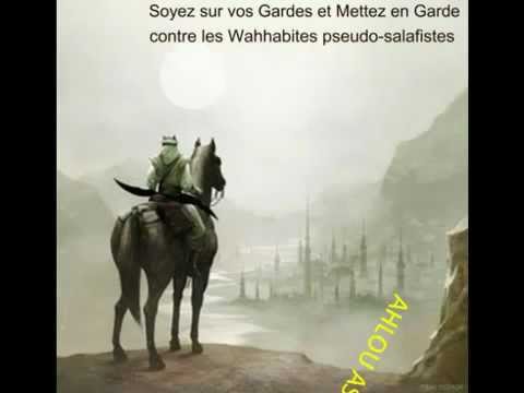 mohamed seddik el menchaoui tajwid mohamed seddik el menchaoui tajwid