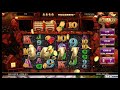 Bonanza Big Win  Big Time Gaming  Casumo Casino