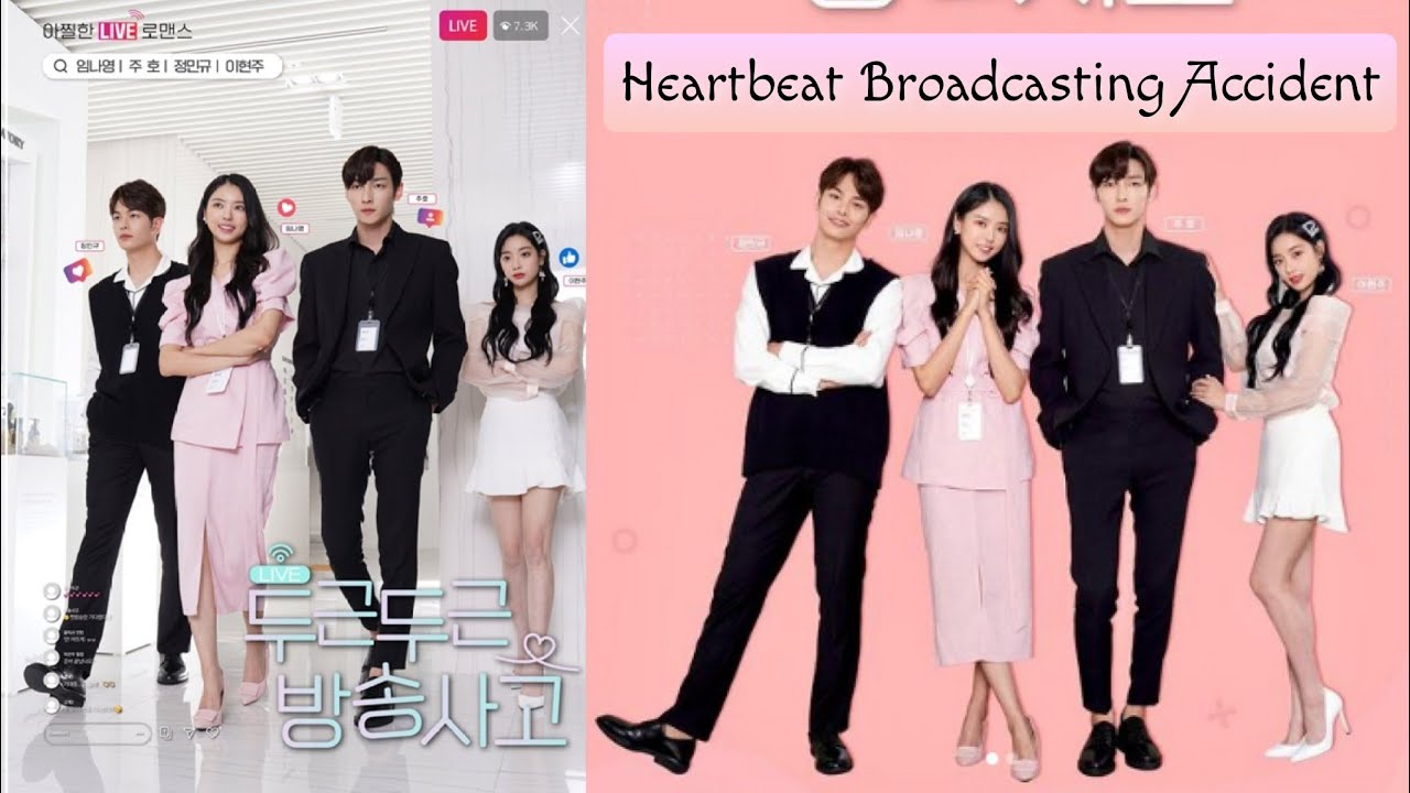 Heartbeat Broadcasting Accident (2021) Web Series RomCom💗