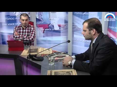 Йозеф Геббельс ("Теория заблуждений")